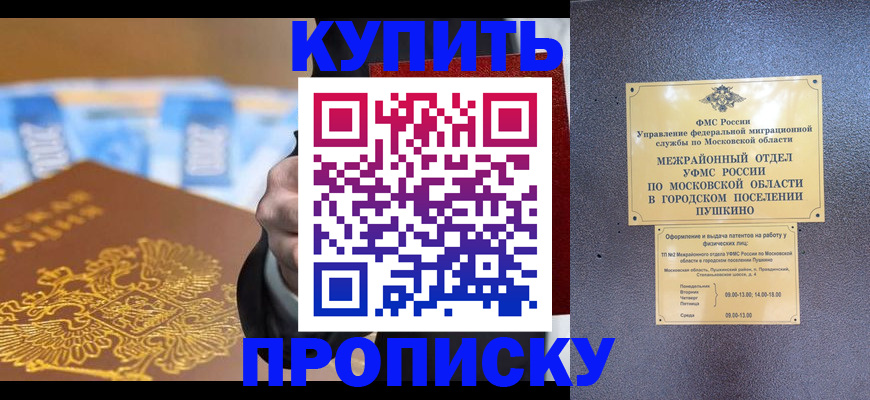 форма 3 в Торжоке
